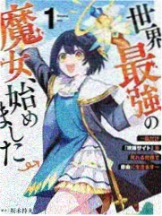 山谷慢直播户外综艺海报